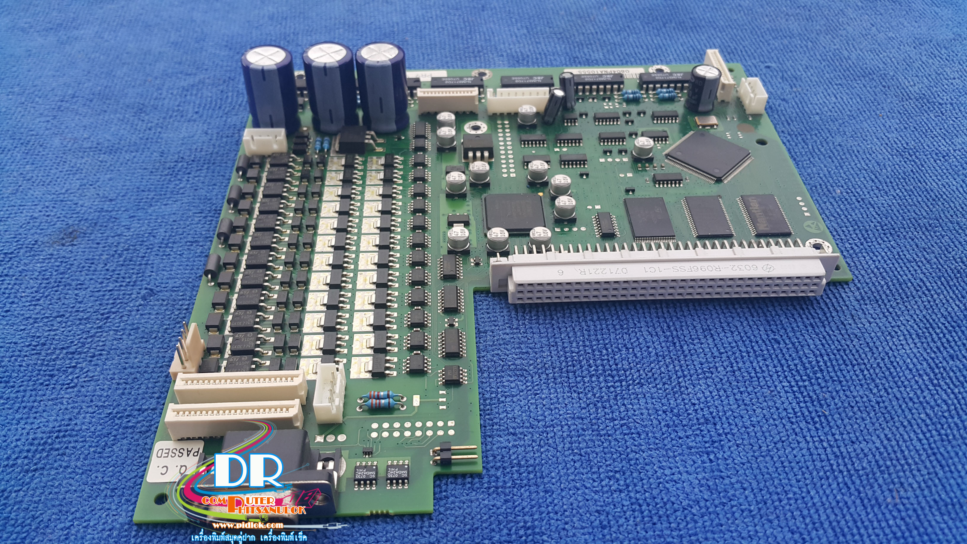 PSI PR9 motherboard เมนบอร์ด PR9