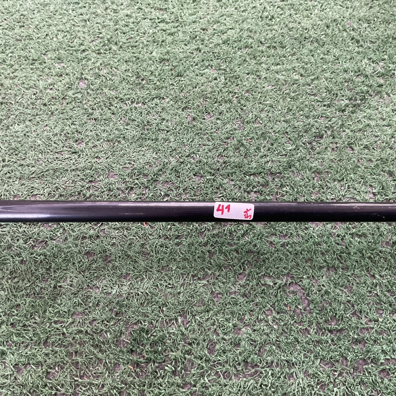 UTILITY 20 องศา PRGR : DUO HIT 7/ M-43 ก้านกราไฟร์