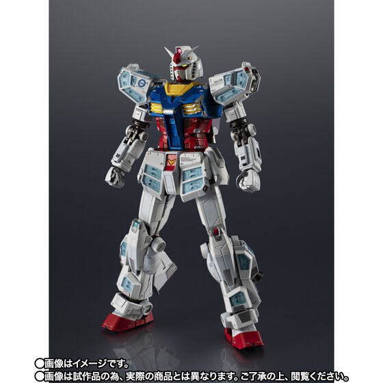 Preorder BANDAI SPIRITS CHOGOKIN RX-78F00/E GUNDAM Re:PACKAGE + EXPO2025 CHOGOKIN EX-001 GRASS FEATHER