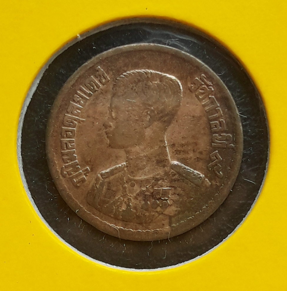 เหรียญ 10 สตางค์ เลข ๑ หางยาว บล็อกหายาก พบเจอน้อยกว่าแบบทั่วไป เนื้อทองแดง ปี 2500 พร้อมเม้าท์ใส่เหรียญ