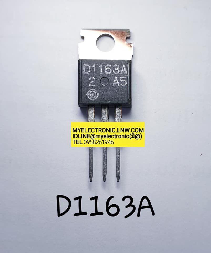 ขาย 2SD1163A ตัวถัง TO220 ยี่ห้อ HITACHI ฮิตาชิ TRANSISTOR ทรานซิสเตอร์ 2S D1163 A ราคา ตัวละ . . . . . หน่วย บาท