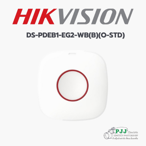DS-PDEB1-EG2-WB(B)(O-STD) (สอบถามราคาเพิ่มเติม)