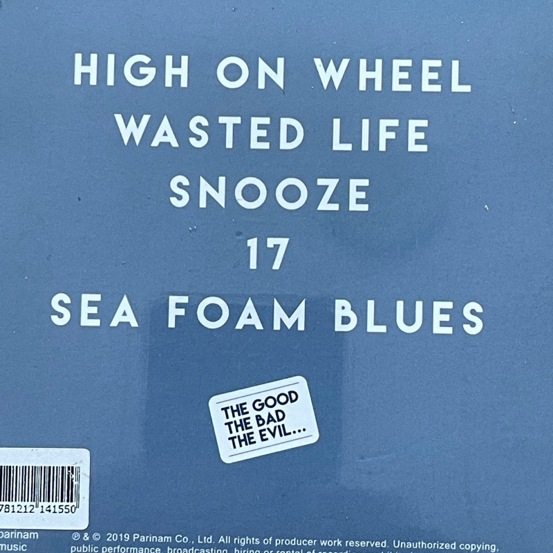 CD ซีดีเพลง Evil Dude : The Good, the Bad, the Evil แผ่นใหม่ ซีล