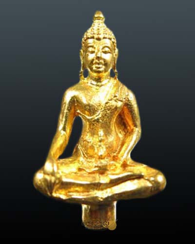 พระยอดธงหลวงปู่สิงห์ สิริธัมโม วัดศิริอุปถัมภ์ อ.ท่าบ่อ จ.หนองคาย