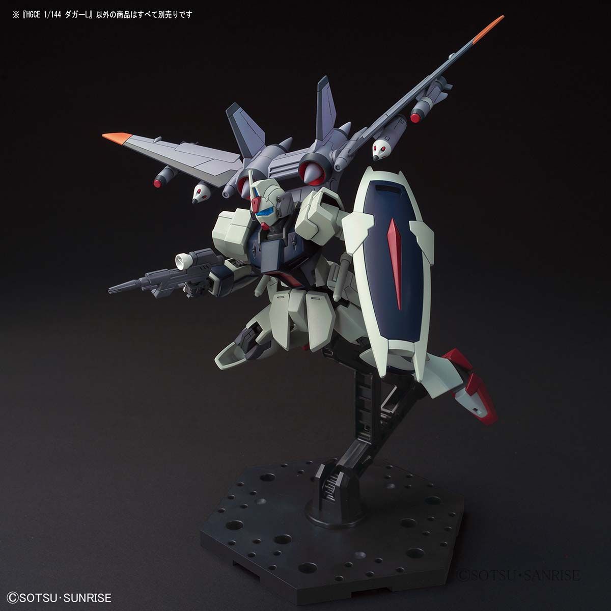 1061546 HGCE 1/144 GAT-02L2 DAGGER L