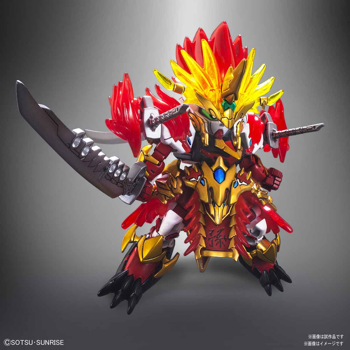 SD SANGOKU SOKETSUDEN SUN QUAN GUNDAM ASTRAY