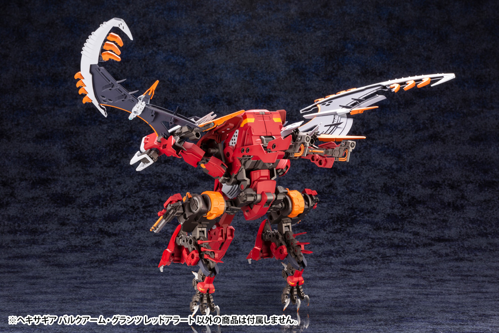 Preorder KOTOBUKIYA HEXA GEAR BULKARM GLANZ REDALERT มัดจำ 500 บาท