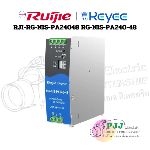 RJI-RG-NIS-PA24048 RG-NIS-PA240-48