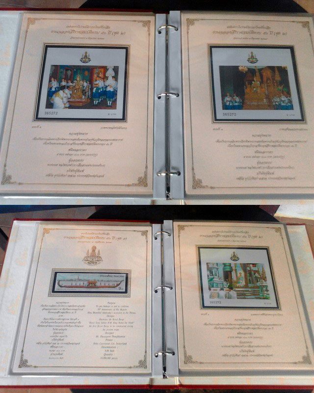 สมุดรวมอัลบั้มแสตมป์ ชีท ตรา และแผ่นตราไปรษณียากร ที่ระลึกชุด ในหลวงครองราชย์ ครบ 50 ปี พ.ศ.2539 มีกล่องนอก พร้อมสมุดยกเล่ม รวม 29 หน้า