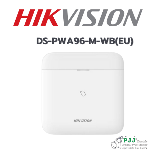 DS-PWA96-M-WB AX PRO (433MHz)