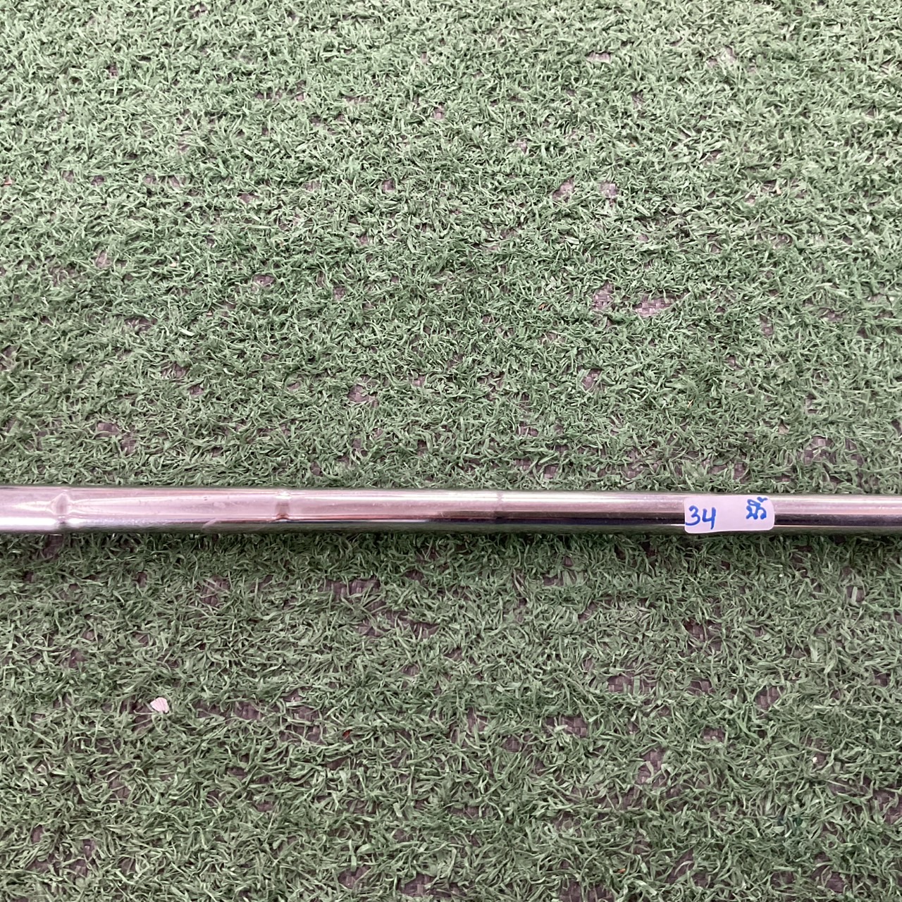 PUTTER WILLIE WOOD : W-II MILD STEEL ก้านเหล็ก