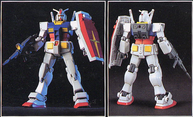 HG 1/144 RX-78-2 Gundam