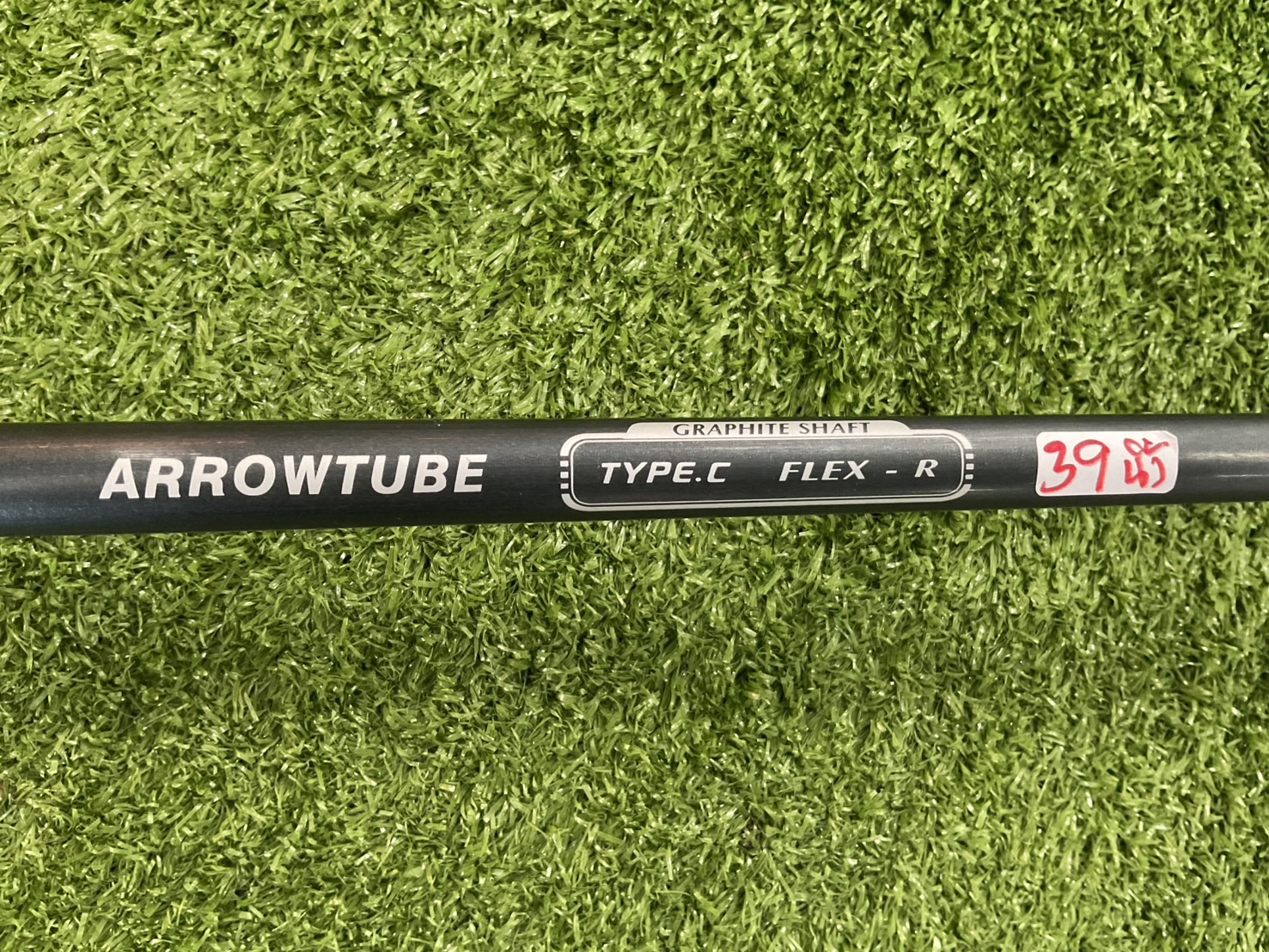 UTILITY 23 องศา ARROWTUBE : 9w / TYPE.C FLEX-R ก้านกราไฟร์