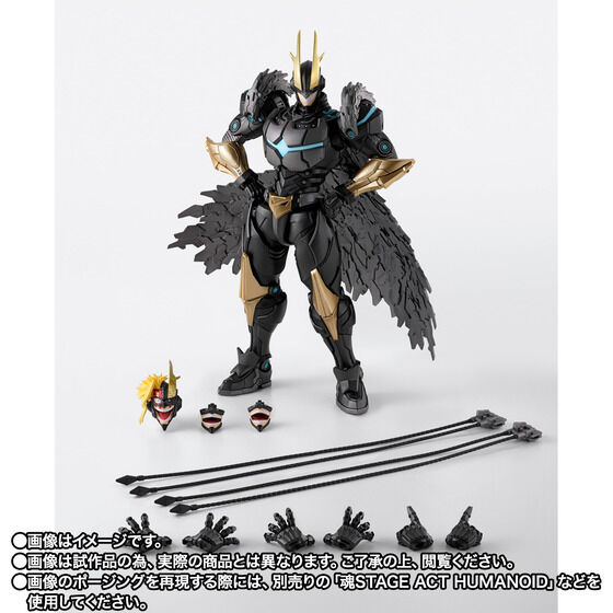 Preorder 4573102673671 BANDAI SPIRITS S.H.Figuarts ARMORED ALL MIGHT มัดจำ 500 บาท