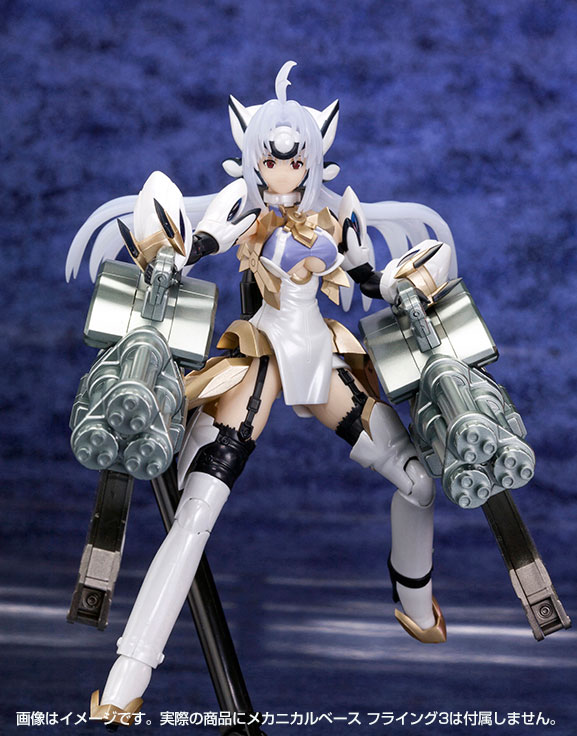 KOS-MOS ver 4 Extra coating edition