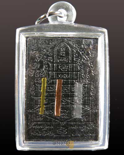 พระพิฆเนศวร หลวงพ่อดำ วัดสันติธรรม อ.อรัญประเทศ จ.สระแก้ว