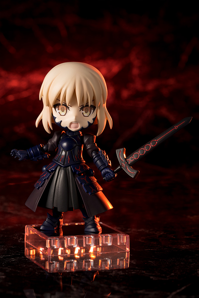 Cu-poche - Fate/Grand Order - Saber/Altria Pendragon [Alter]
