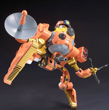 Keroro Gunso Plastic Model Collection King Kururu Robo CHO-KAIO ( Super Sea King ) Mode