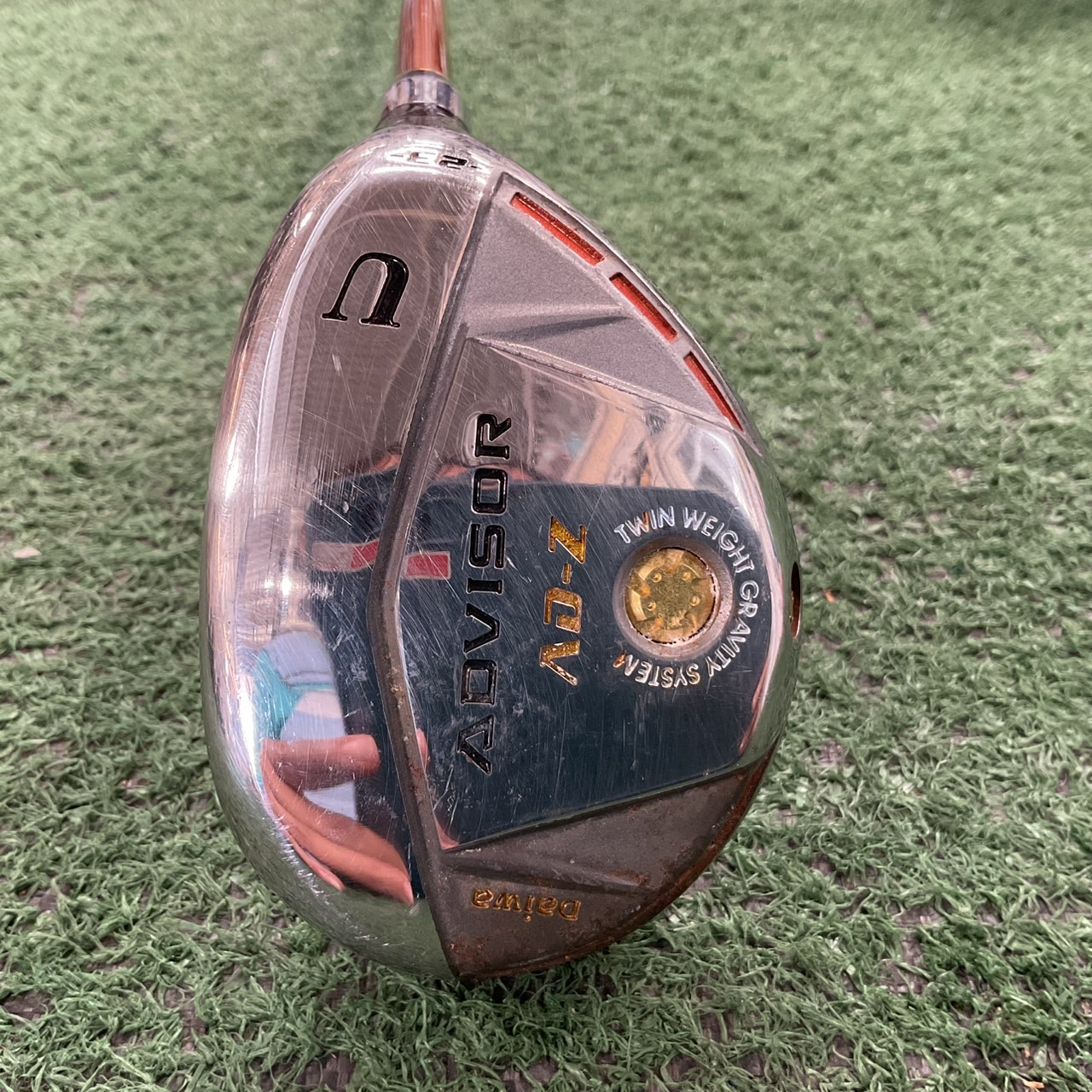 UTILITY 23 องศา Daiwa : ADVISOR AD-Z FLEX-R ก้านกราไฟร์