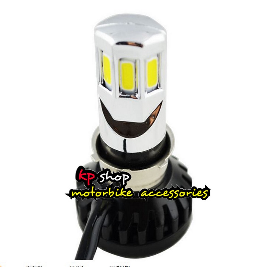 หลอด led h4