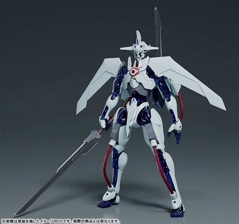 MODEROID Gun x Sword Dann of Thursday