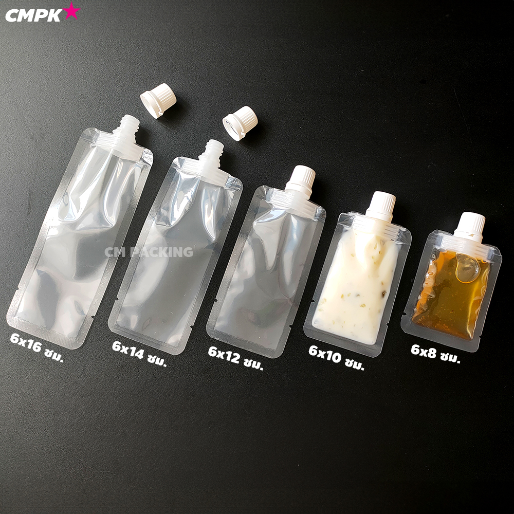 (100ใบ) ถุงจุกฝาเกลียว+ฝา ถุงน้ำจิ้ม ถุงใส่ของเหลว ซอส น้ำหวาน น้ำสลัด ใสล้วน ฝา 0.96 ซม. ทนร้อน Hot Filling ได้
