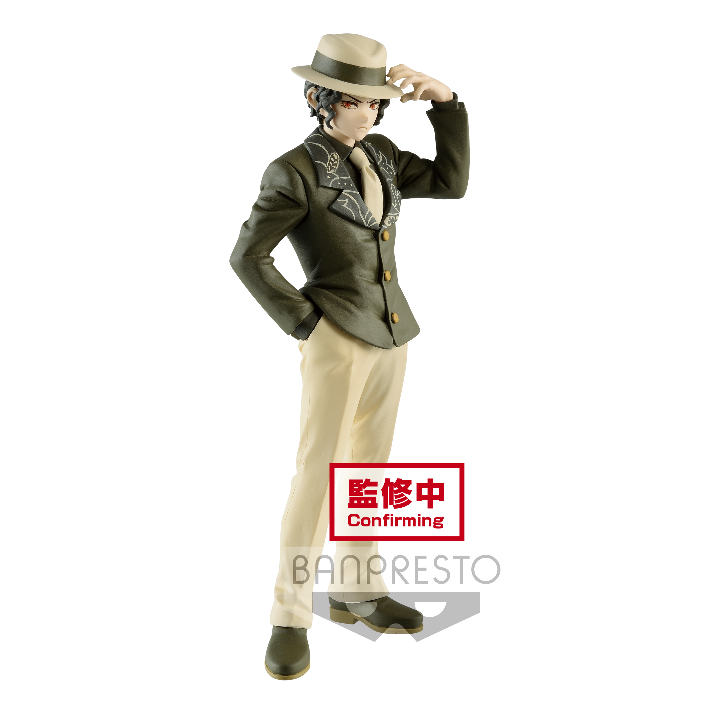7017741 DEMON SLAYER: KIMETSU NO YAIBA FIGURE-DEMON SERIES-VOL.2(A:MUZAN KIBUTSUJI)