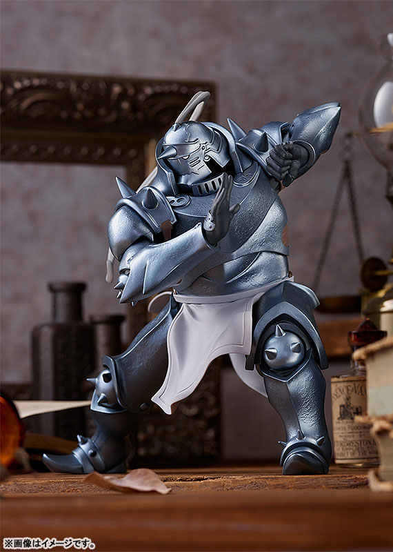 POP UP PARADE Fullmetal Alchemist: Brotherhood Alphonse Elric