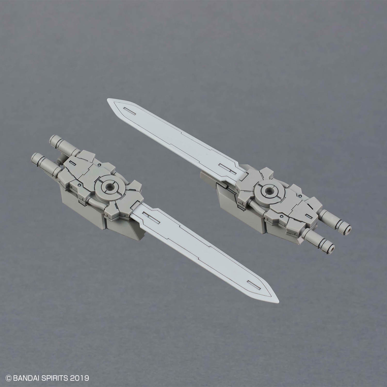 4573102686947 BANDAI SPIRITS 30MM 1/144 OPTION PARTS SET 20 FULL ARMOR UNIT 1