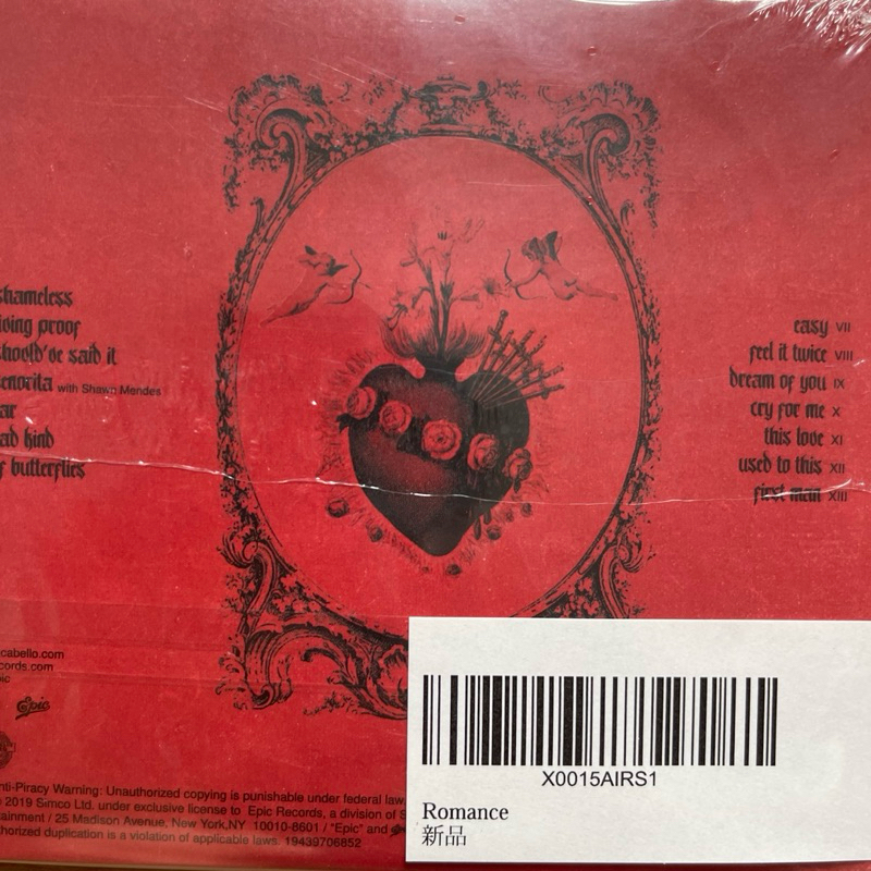 CD ซีดีเพลง Camila Cabello - Romance CD, Album, Target Exclusive มือหนึ่ง ซีล