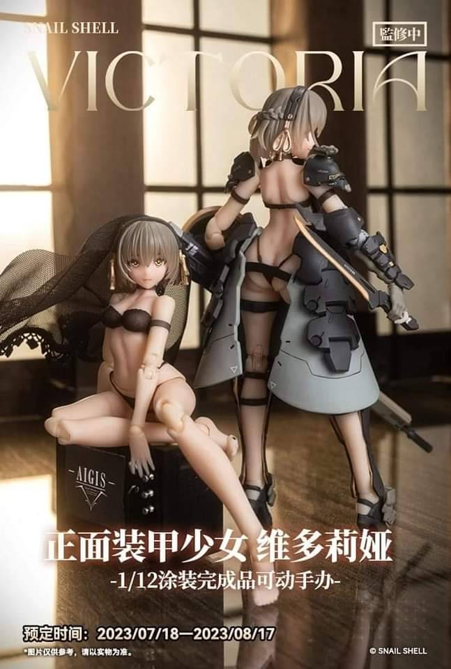 Snail Shell 1/12 Front Armor Girl Victoria