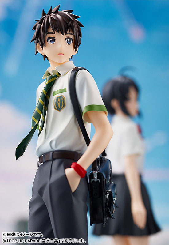 POP UP PARADE Your Name Mitsuha Miyamizu & Taki Tachibana