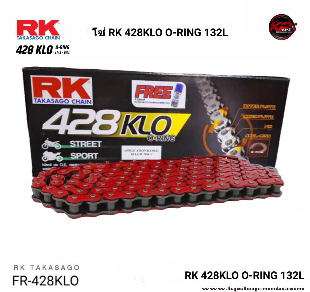 โซ่ RK 428KLO O-RING 132L สีแดง FR-428KLO