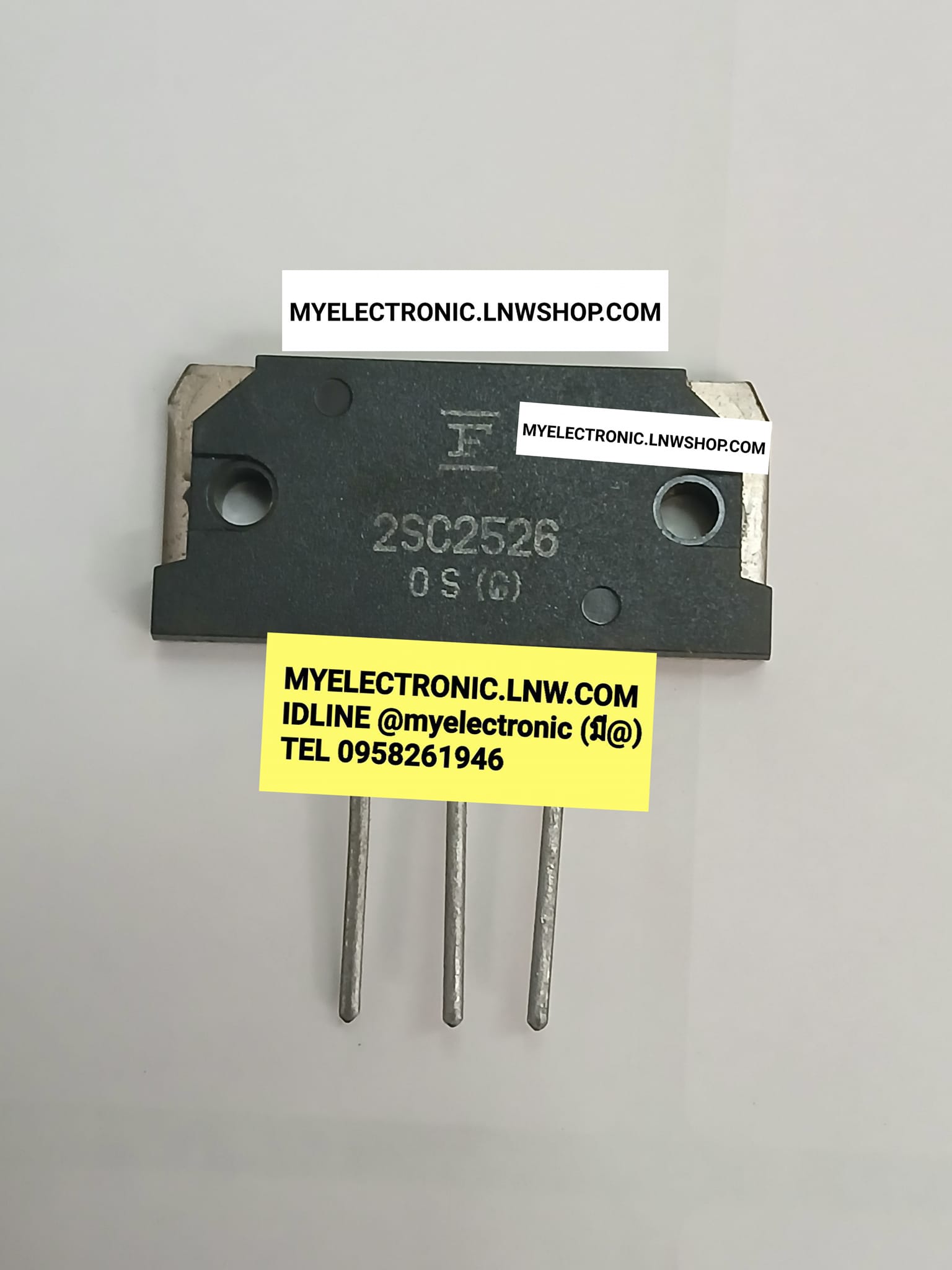 ขาย 2SC2526 ทรานซิสเตอร์ TRANSISTOR ตัวถัง ยี่ห้อ FUJISU ของแท้ 2S C2526 ราคา ตัวละ . . . . .หน่วย บาท