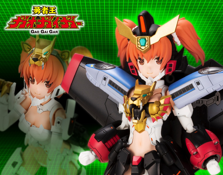 Cross Frame Girl King of Braves GaoGaiGar