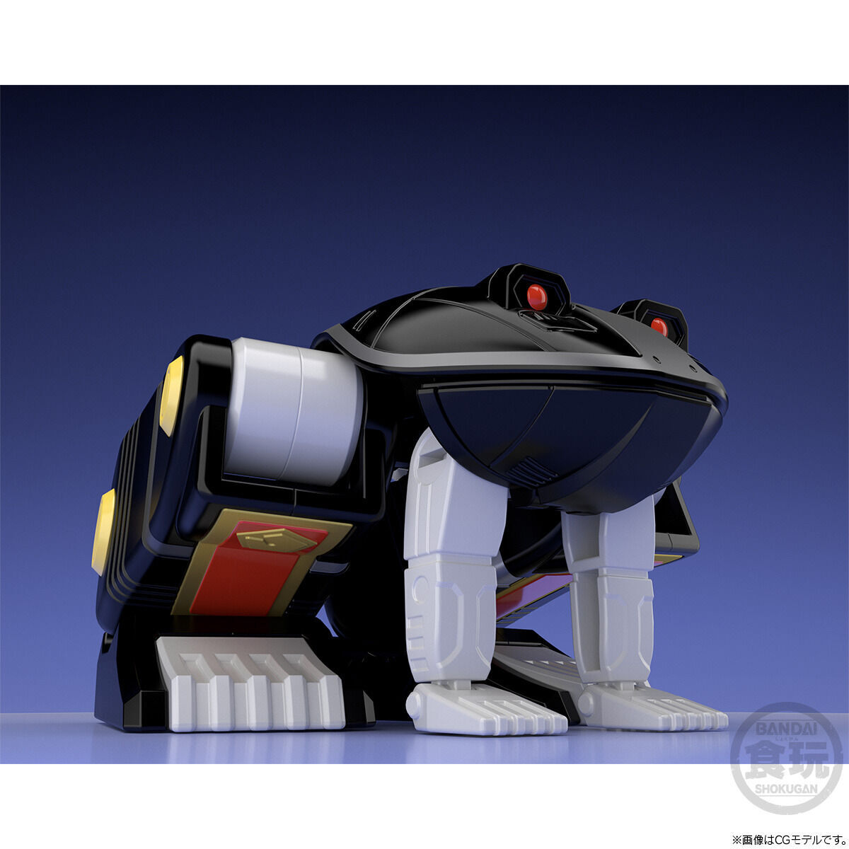 BANDAI Super Mini-Pla Ninja Gattai Kakure Daishogun & Tsubasamaru