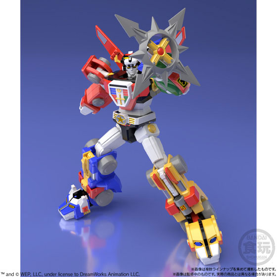 Super Mini-Pla - Beast King GoLion(Voltron)