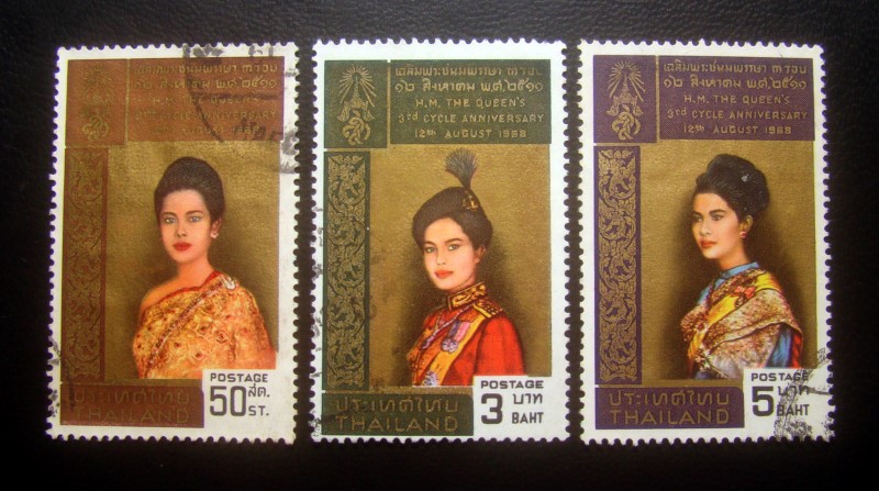 s2931-แสตมป์พระราชินี ครบ 3 รอบ พ.ศ.2511 จำนวน 3 ดวง + แสตมป์ปี 2510-11 จำนวน 9 ชุด/ 13 ดวง ใช้แล้ว ราคาเบา น่าสะสมครับ