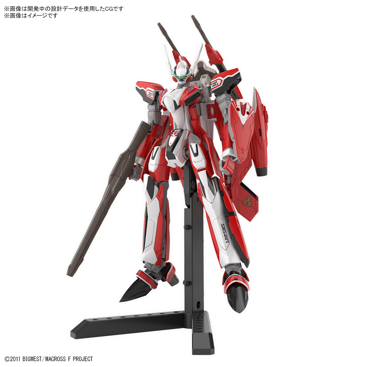 BANDAI SPIRITS HG 1/100 YF-29 DURANDAL VALKYRIE (ALTO SAOTOME USE) + WATER DECAL