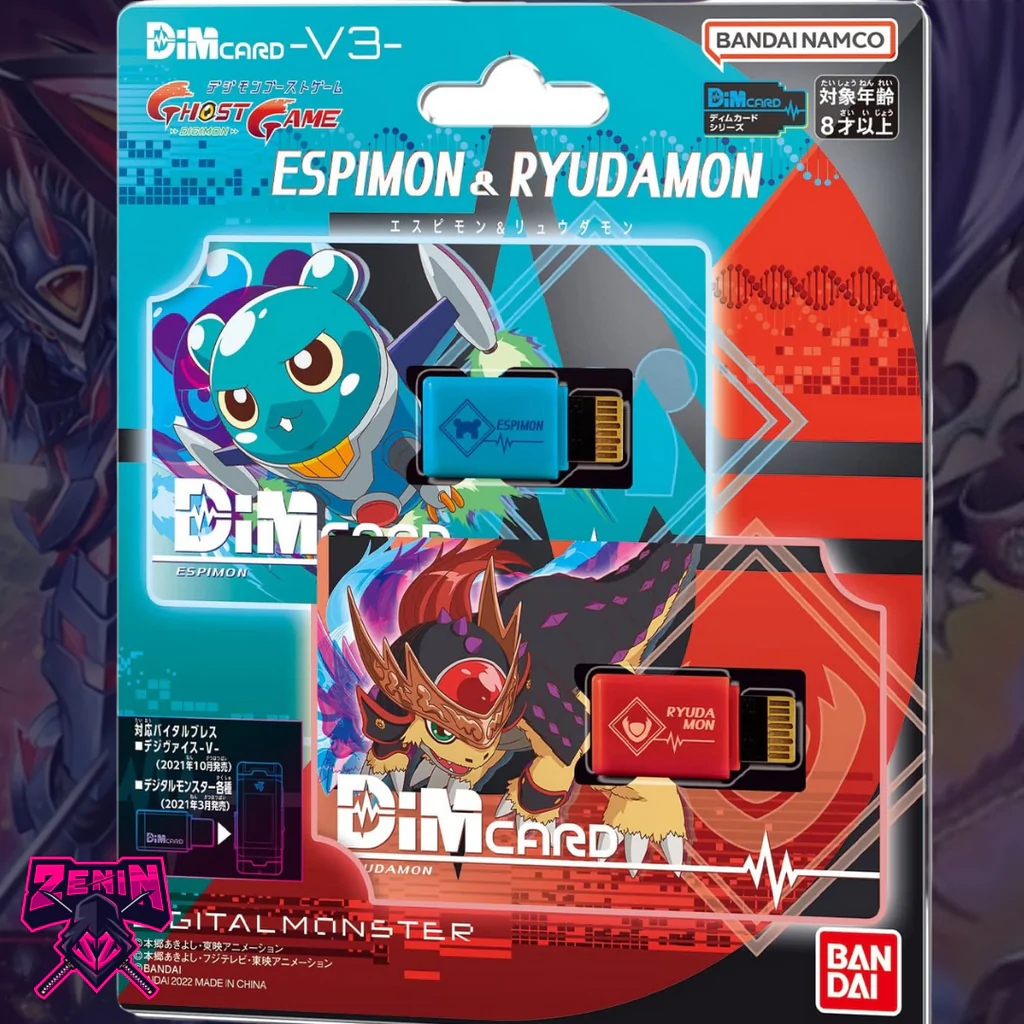 8082599 BANDAI DIGITAL MONSTER Digimon Vital Bracelet Digital Monster Dim Card V3 Espimon & Ryudamon