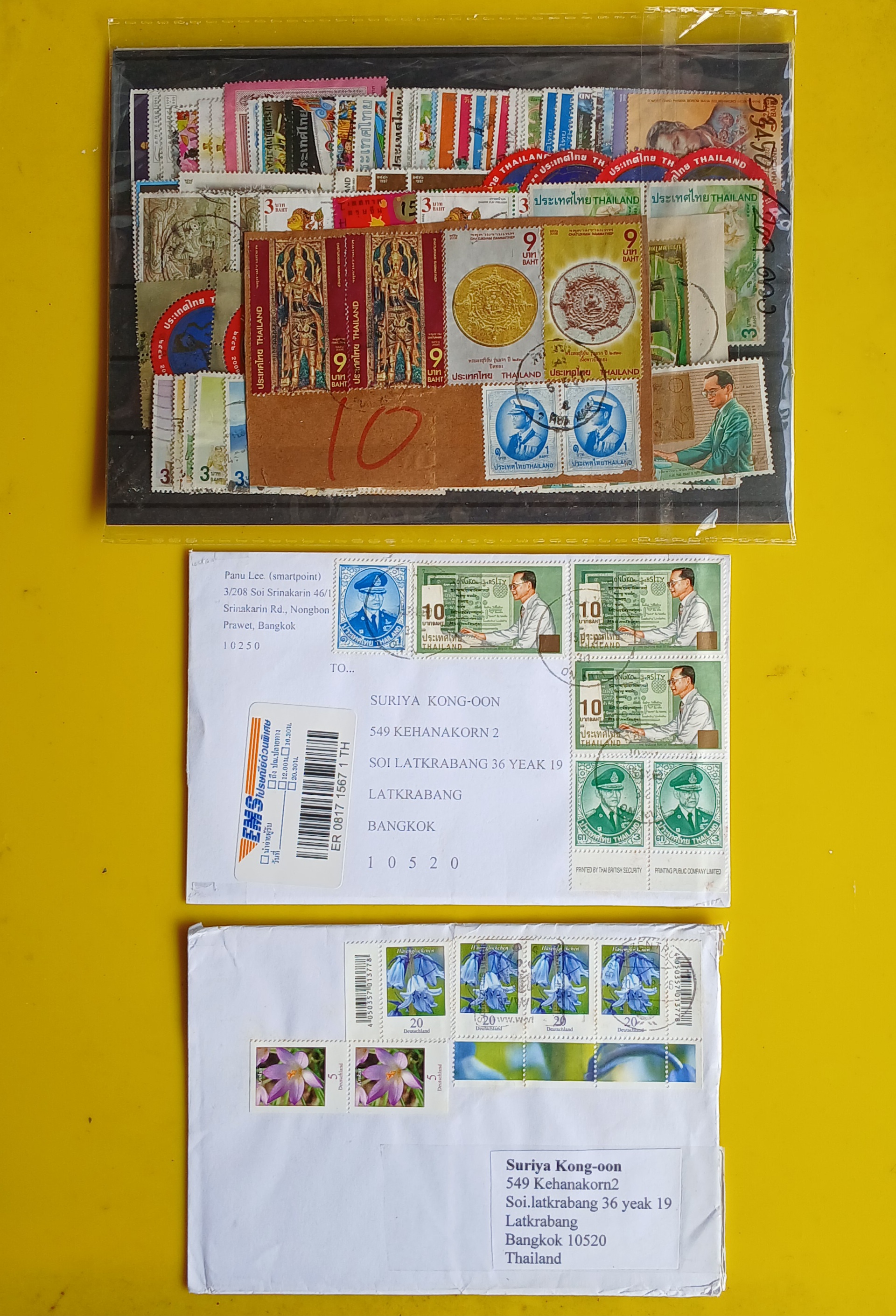 s3450-แสตมป์ไทยใช้แล้ว จำนวน 209 ดวงครับ (แถม..ชำรุดอีก 35 ดวง) ...+ซองจดหมายส่งจริง ติดแสตมป์ไทย 1ซอง ...+ซองจดหมายส่งจริง ต่างประเทศมาไทย 1 ซอง