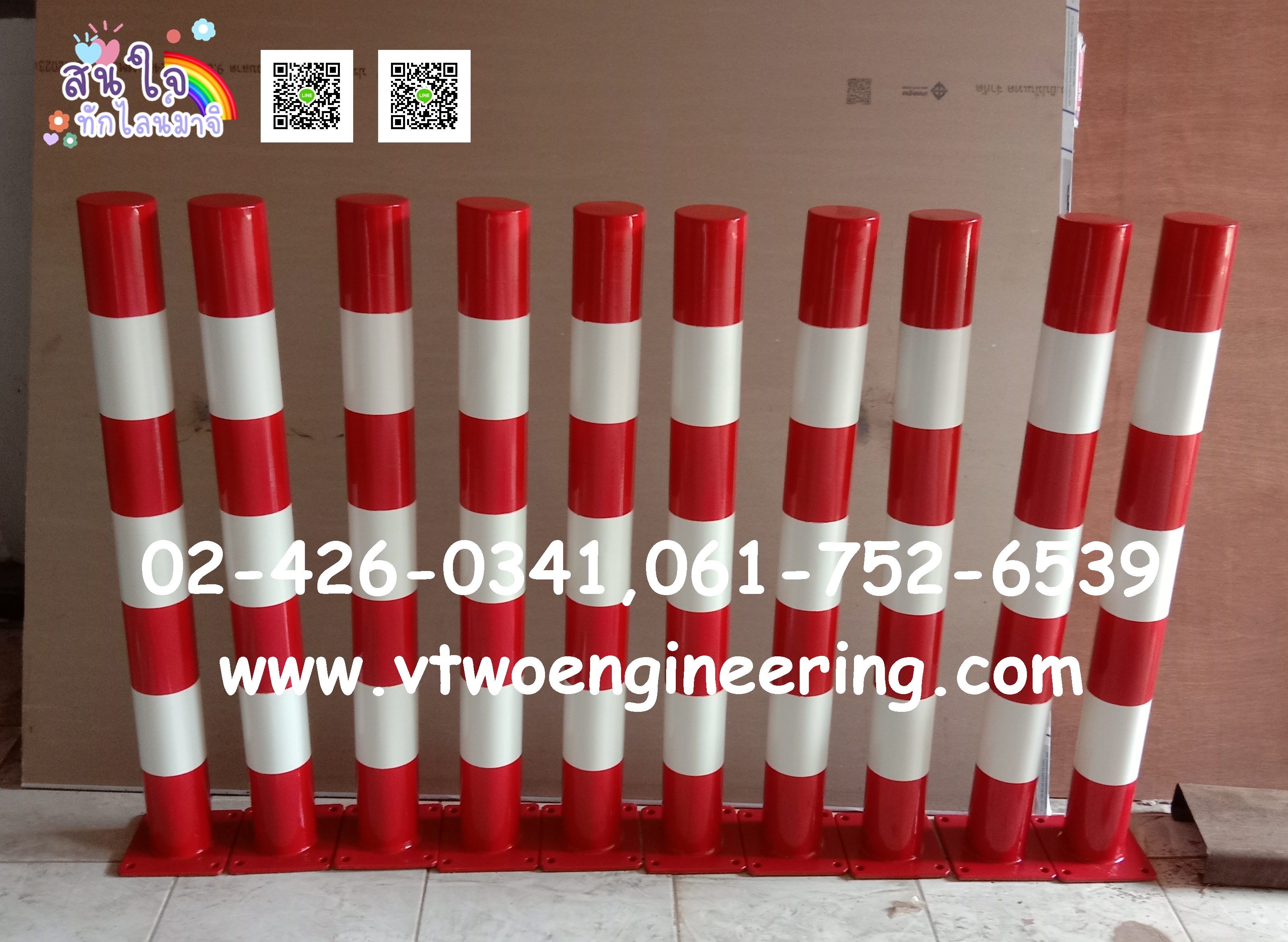 เสาเหล็กกันชน สีขาว-แดง สูง 80 ซม. TB0019
