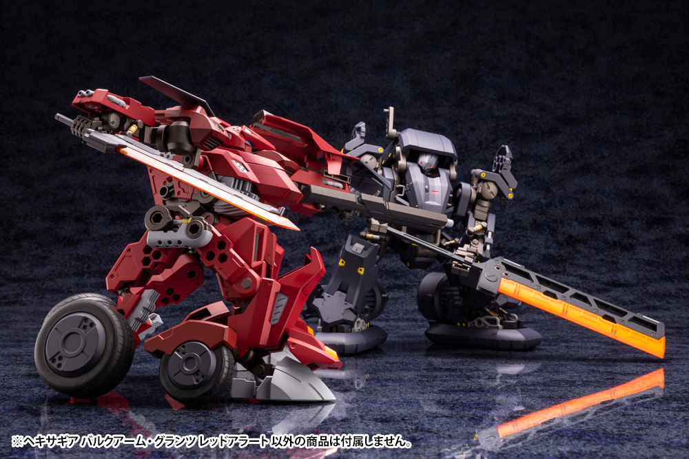Preorder KOTOBUKIYA HEXA GEAR BULKARM GLANZ REDALERT มัดจำ 500 บาท