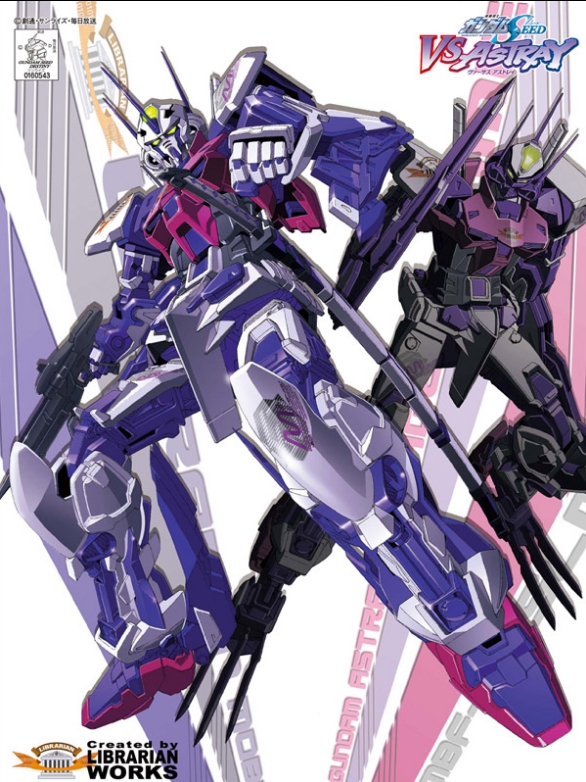 1/100 Gundam SEED VS ASTRAY Mirage Frame