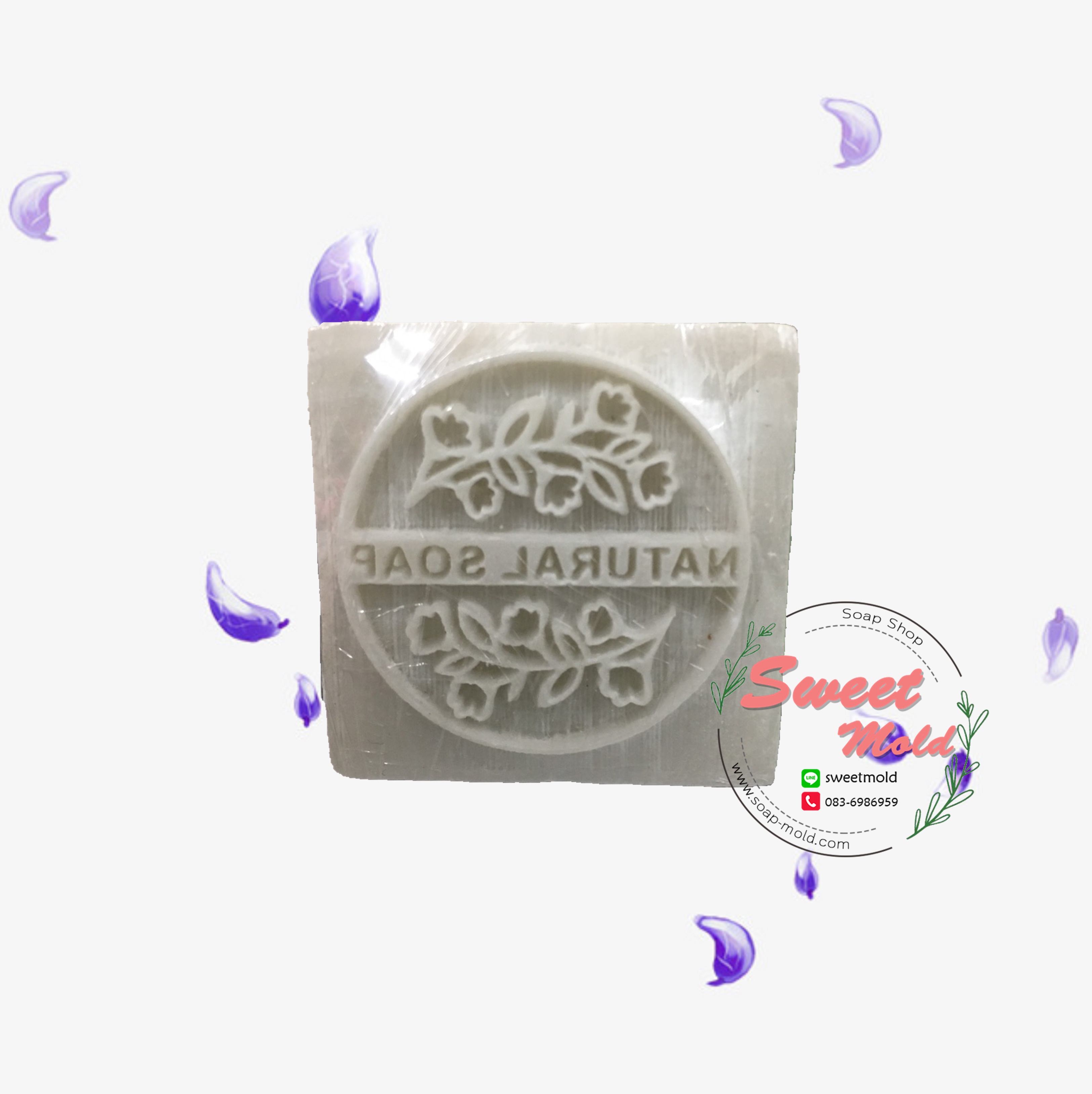 สแตมป์สบู่ลายวงกลมใบไม้NATURAL SOAP : 007072