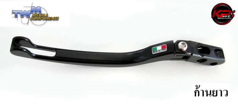 ก้านเบรค ก้านคลัทช TWM FOR BREMBO โลโก้ขาว/โลโก้แดง (ราคาต่อข้าง)