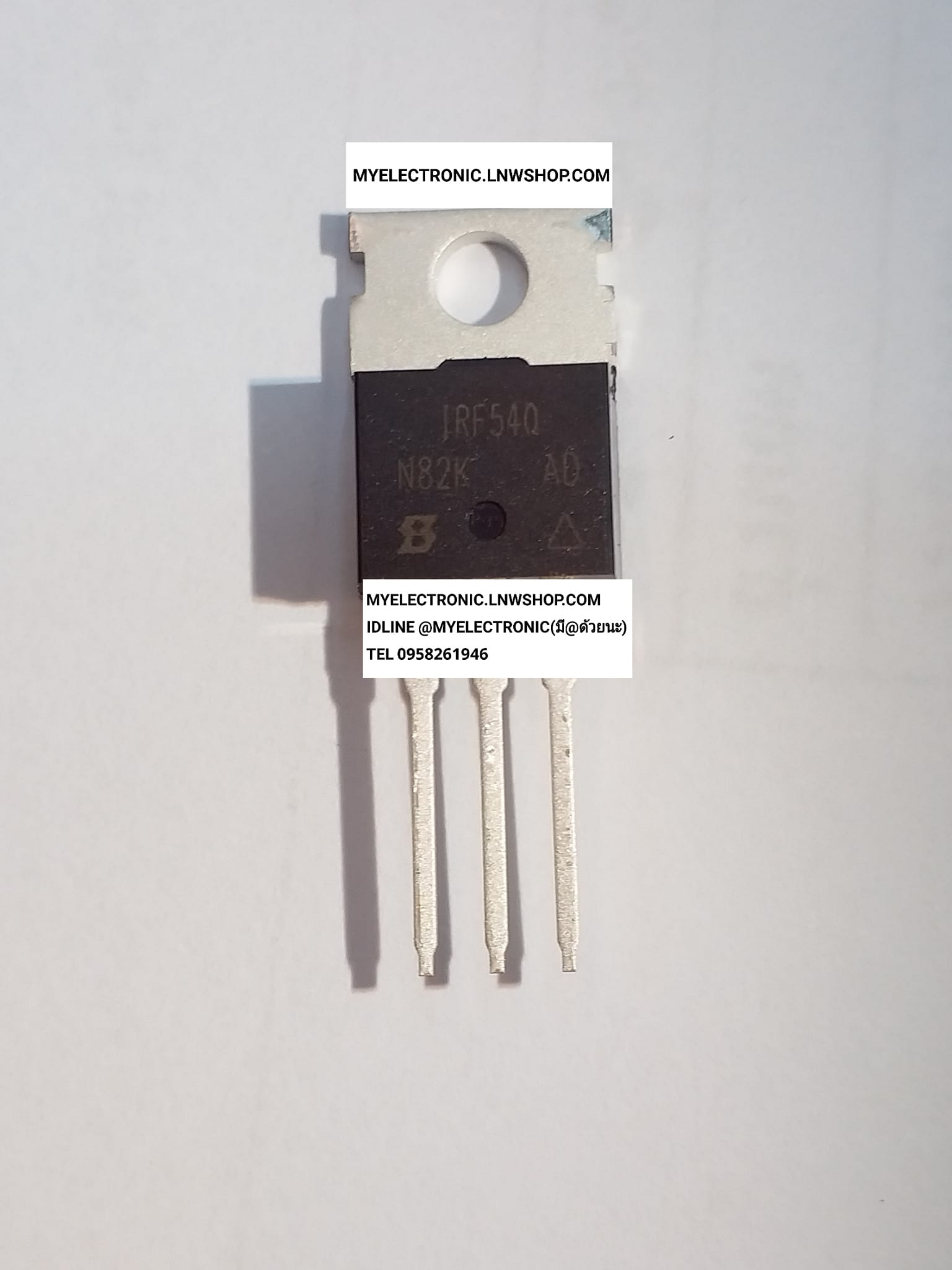 ขาย IRF540 มอสเฟต MOSFET มอสเฟส ตัวถัง TO-220 ยี่ห้อ ราคา ตัวละ . . . . หน่วย บาท