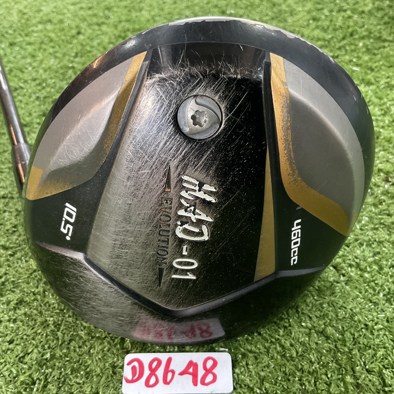 DRIVER 10.5° EVOLUTION : MAD-01 / VITAL 4 SPEED ก้านกราไฟร์