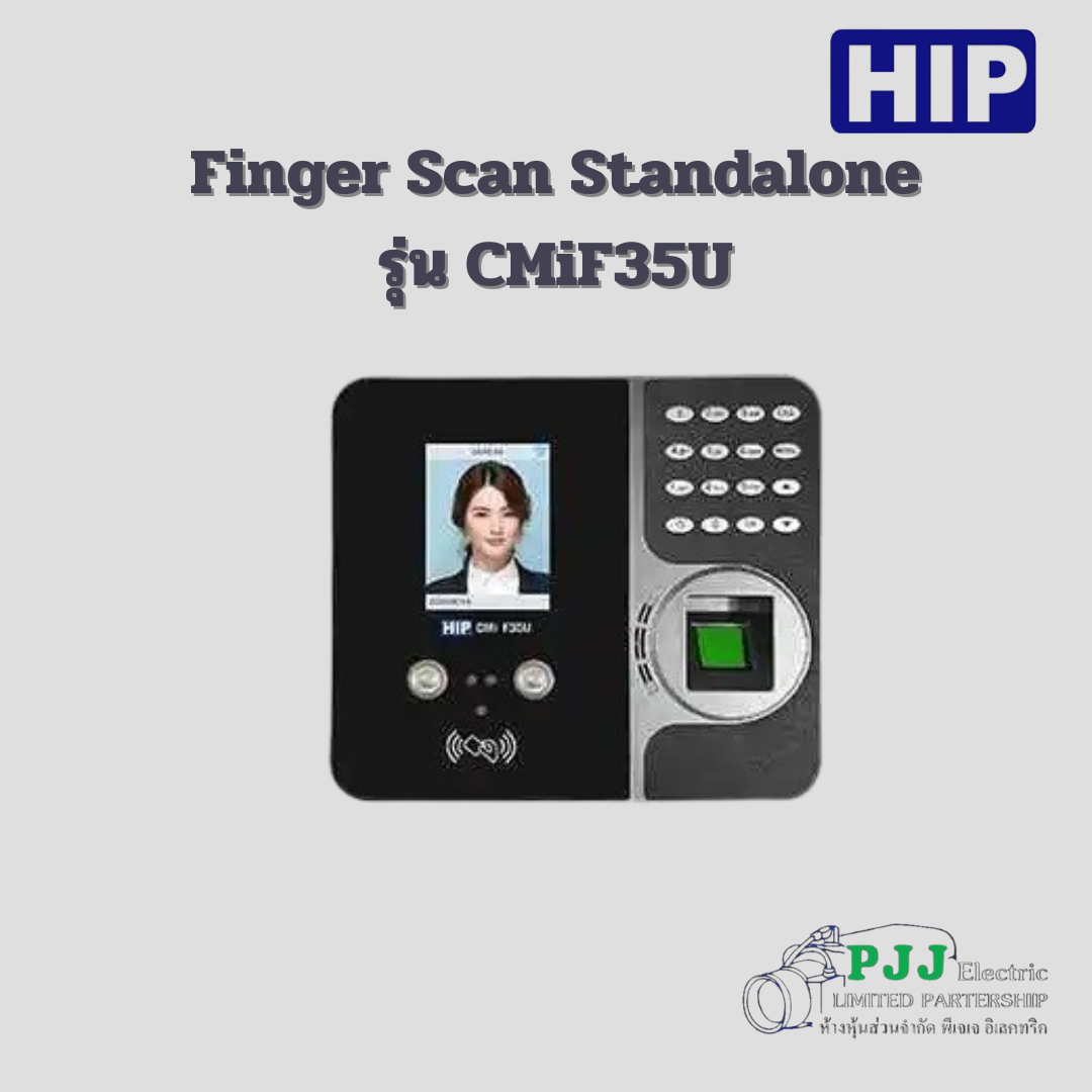 Face & Finger Scan Standalone รุ่น CMiF35U