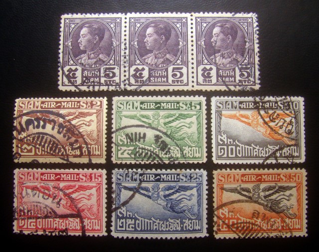 s2950-แสตมป์รัชกาลที่ 7 ประชาธิปก ปี 2471 แบบติดกัน 3 ดวง +พญาครุฑ อากาศไปรษณีย์ [ชุด2] ปี 2471-82 ครบชุด 6 ดวง ใช้แล้ว มีติดตราประทับน่าสนใจ ราคาเบา น่าสะสมครับ